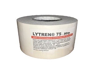 LYTREN